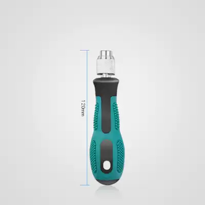 1 4 6 35MM mini handle replaceable head batch nozzle sleeve screwdriver handle 2 use screwdriver handle