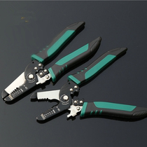 Stripping and shearing three-in-one cable stripping pliers dial pliers wire crimping pliers