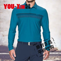 Dưới áo giáp Một chiếc áo thun dài tay golf Dema UA Playoff Men 1265067 - Áo polo thể thao áo polo mlb