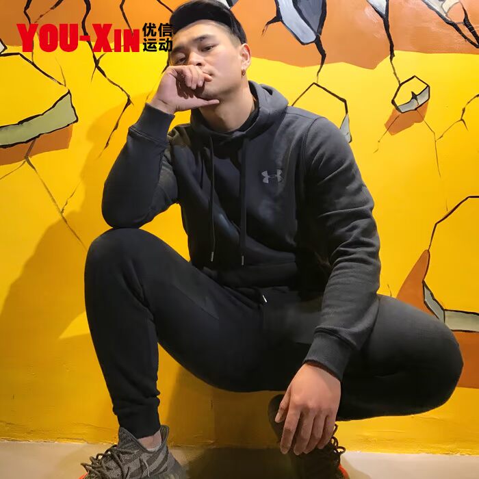 UA An Dema Sweater Men Plus nhung ấm áp áo len thể thao nam mùa thu và áo khoác mùa đông áo trùm đầu 1302292 áo hoodie nam form rộng
