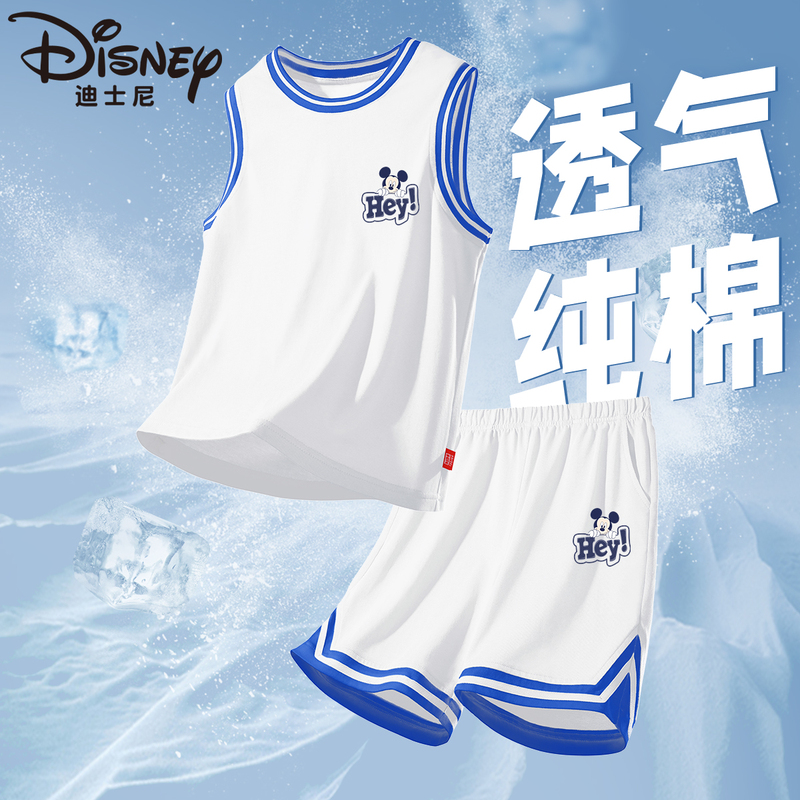 Disney Boys' Vest Set 2026 New Style Cool Basketball Outfit for Little Boys, Children's Pure Cotton Sports Summer Wear, Thin