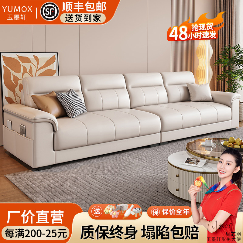 【Апартаменты среднего и большого размера】 Yumoxuan light - роскошный простой современный диван-кровать