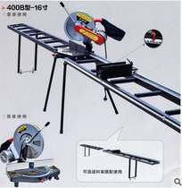 Jinwang star saw aluminum machine 45 degrees chamfering turntable oblique cutting machine Drum feeding frame positioning with display digital aggravating type