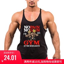 Muscle Dragon Ball Brothers Fitness Sports Vest Male Summer European and American Bodybuilding Training I-character Back Loose Hurdle