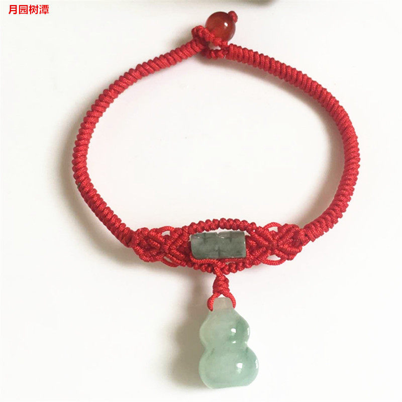 Chaine de cheville Couple      - Ref 3102390 Image 4