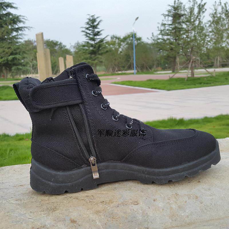 Boots militaires pour homme en toile - Ref 1397255 Image 8