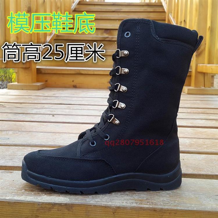 Bottes militaires pour homme en toile - Ref 1397770 Image 7