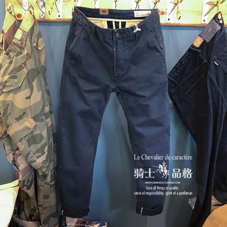 Chất liệu cotton dày dày thường xuyên mặc quần yếm nam mùa thu lỏng Ami 咔叽 giặt đồ cũ của Mỹ quần nam ống rộng