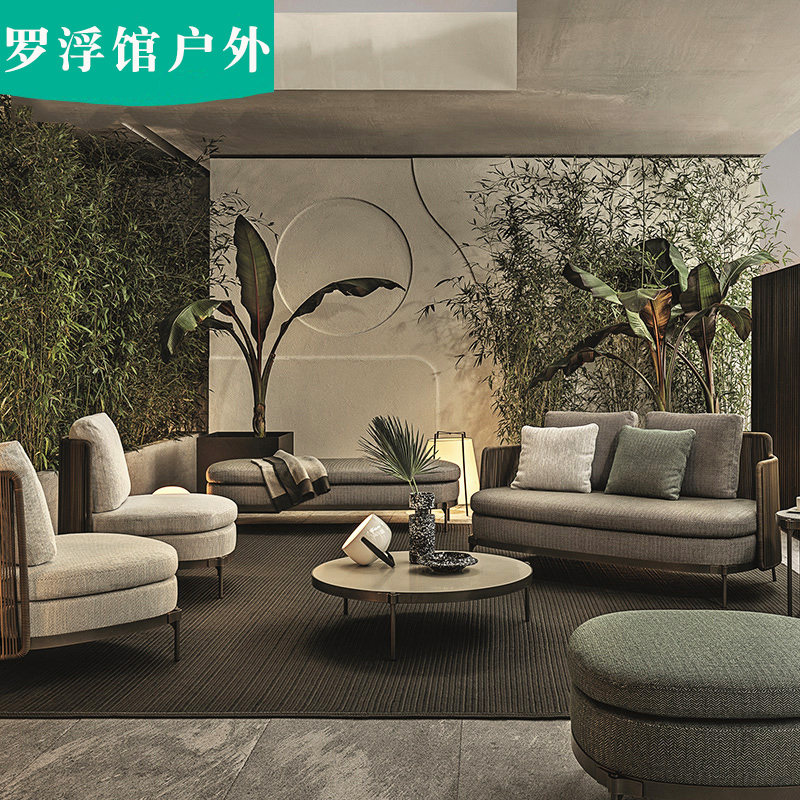 Outdoor sofa villa garden three-person sofa table and chair combination outdoor leisure courtyard lounge chair Nordic rattan table and chair