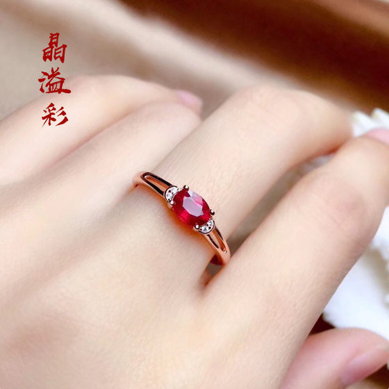 925 sterling silver rose gold plated gemstone ring for women, simple and fashionable ruby ​​colored treasure pigeon blood red