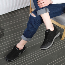 Spring New Outdoor Casual Shoes Non-slip Men Shoes Breathable Mountaineering Shoes Sports Tourist Shoes Abrasion Resistant soft bottom hiking shoes