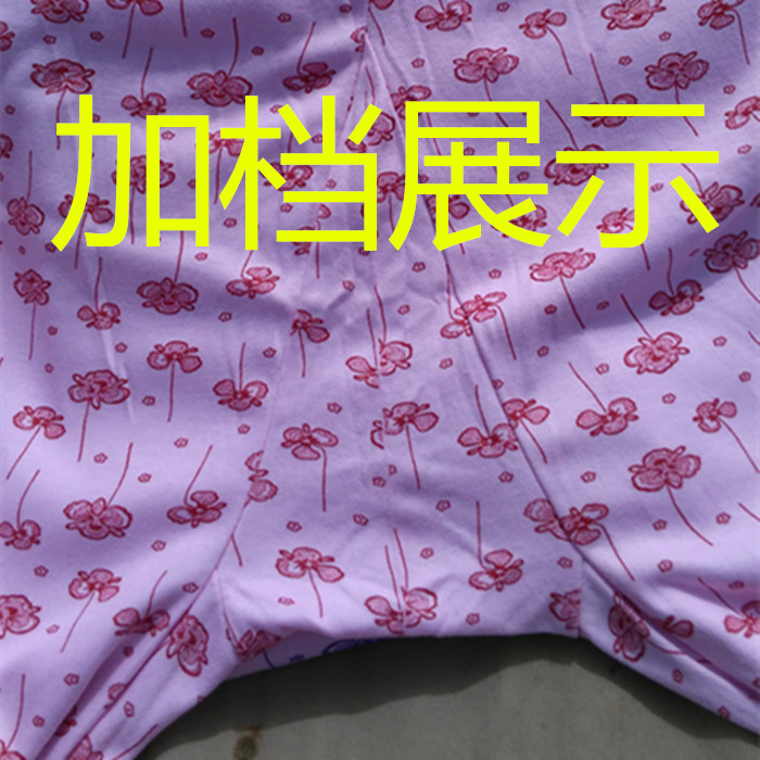 Pantalon collant en coton - Ref 763992 Image 8