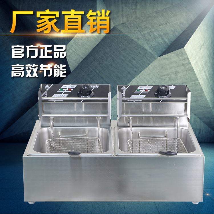 Manufacturer direct sales electric heat double screen electric furnace fried boiler fried chicken furnace fried fried fried chicken furnace commercial