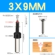 3*9MM
