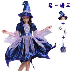 Halloween Children's Witch Cosplay Performance Dress Dress Dressing Party Witch Vampire Performance Service