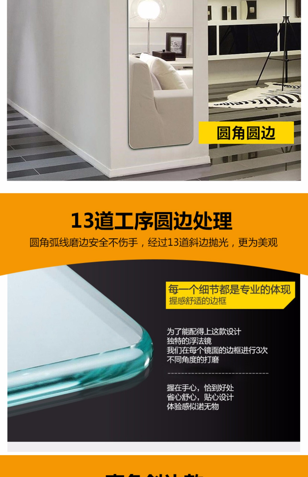 Gương lắp chống cháy nổ, gương đủ chiều dài, ký túc xá treo tường, gương treo tường, trang trí phòng tắm, gương tủ quần áo - Gương kiếng treo tường