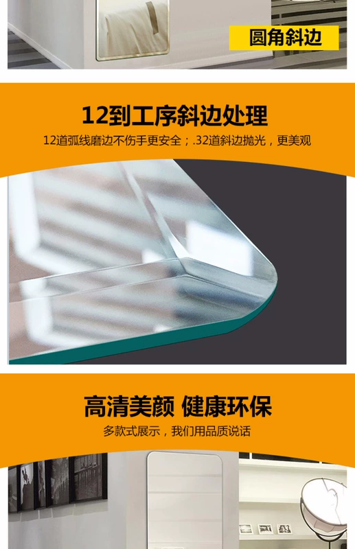 Gương lắp chống cháy nổ, gương đủ chiều dài, ký túc xá treo tường, gương treo tường, trang trí phòng tắm, gương tủ quần áo - Gương