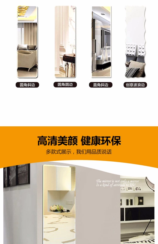 Gương lắp chống cháy nổ, gương đủ chiều dài, ký túc xá treo tường, gương treo tường, trang trí phòng tắm, gương tủ quần áo - Gương gương đẹp