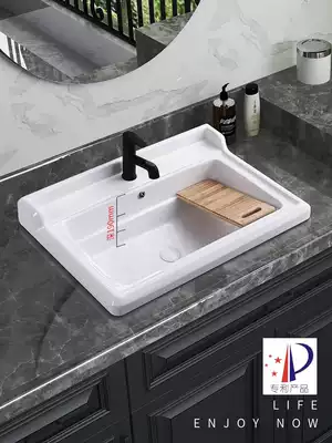 Laundry basin Household large semi-embedded table wash basin Single sink balcony cabinet laundry sink deepened ceramic pool