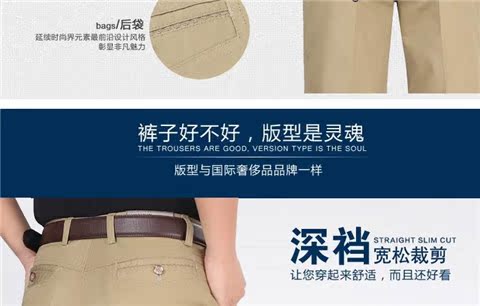 Mùa hè mỏng phần trung niên nam bảy chân quần âu giản dị quần nam cotton cao eo 7 quần quần bố quần áo unisex