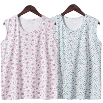 Wide shoulder strap sleeveless suspenders middle-aged and elderly loose modal round neck vest large size floral home clothes mother shirt