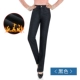 Phụ nữ trung niên quần eo cao co giãn Phụ nữ trung niên và phụ nữ lớn kích thước thẳng quần cotton mẹ mùa thu quần denim quần jean nữ hàng hiệu