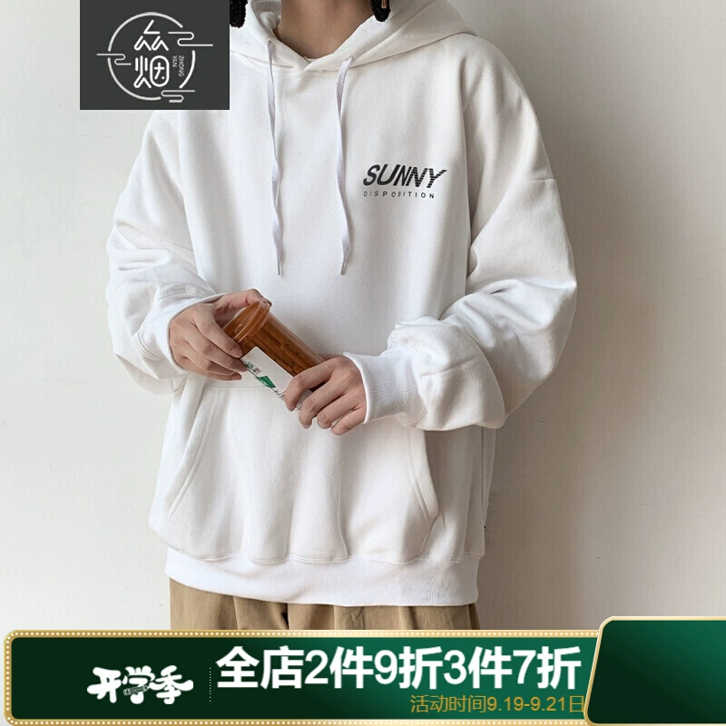 Zhongyan Sweatshirt Nam Fall 2020 Phong cách Hàn Quốc mới Nam giới Xu hướng thanh niên Phong cách Hồng Kông In có mũ trùm đầu Lỏng - Thể thao lông cừu / jumper