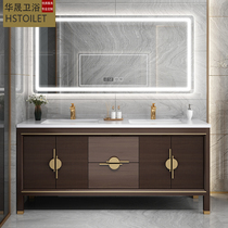 New Chinese oak bathroom cabinet combination smart face wash basin solid wood double basin floor-standing washbasin bathroom