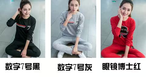 Mùa xuân và mùa thu Thể thao Bộ đồ ngủ dài tay cho nữ đồ ngủ cộc tay cho nữ