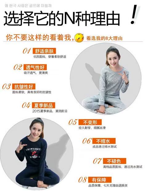 Mùa xuân và mùa thu Thể thao Bộ đồ ngủ dài tay cho nữ đồ ngủ cộc tay cho nữ