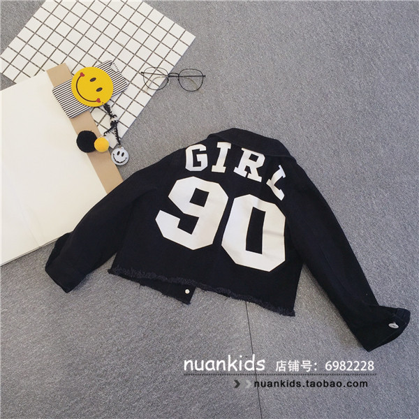 Blouson enfant en toile - Ref 2159703 Image 15