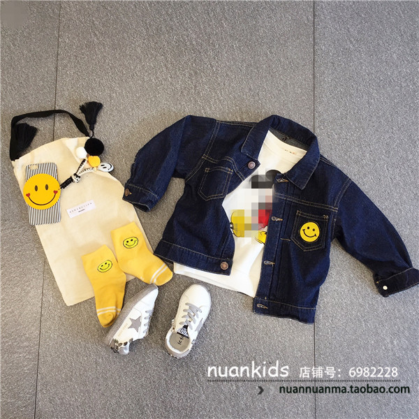 Blouson enfant NUANKIDS en toile - Ref 2159684 Image 14