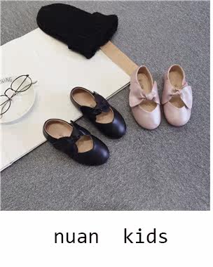 Jupe pour fille - Ref 2048843 Image 13