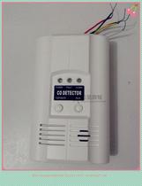 GA502 independent gas detector gas detector natural gas alarm household gas alarm