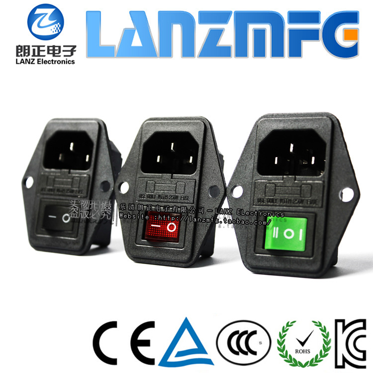 LANZMFG LZ-14-F5-S Three-in-one C14 socket with switch with safety with ear AC socket