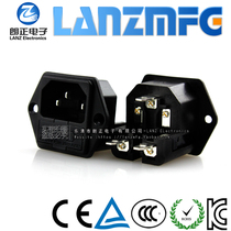 LANZMFG langzheng LZ-14-F7 Terminal 4 8 double safety C14 power socket 2 in 1 with ear environmental protection