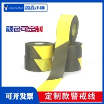 Warning tape black and yellow zebra warning line landmark sticker factory workshop warehouse partition warning sign