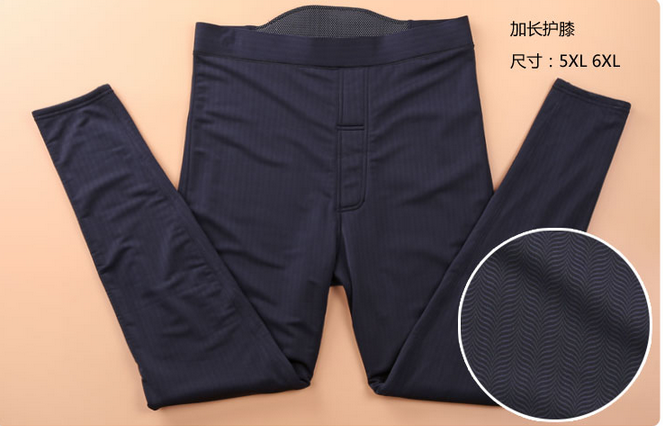 Pantalon collant en nylon - Ref 752032 Image 12