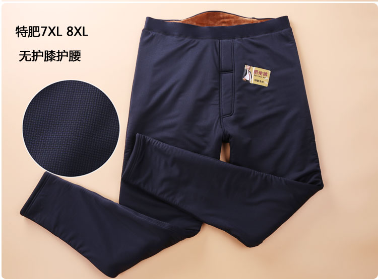 Pantalon collant en nylon - Ref 752032 Image 17