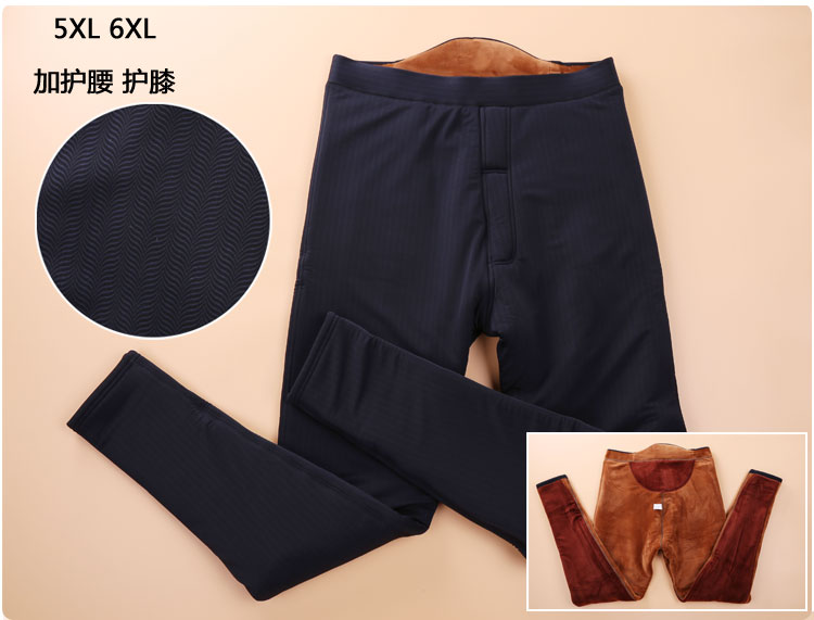 Pantalon collant en nylon - Ref 752032 Image 16