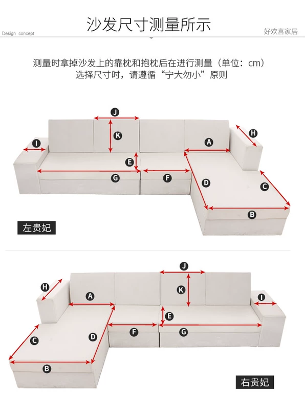 vải bông vườn da sofa đệm trượt đệm trọn gói tất cả các mùa tấm vải liệm phổ quát bao gồm cả khăn lại - Ghế đệm / đệm Sofa