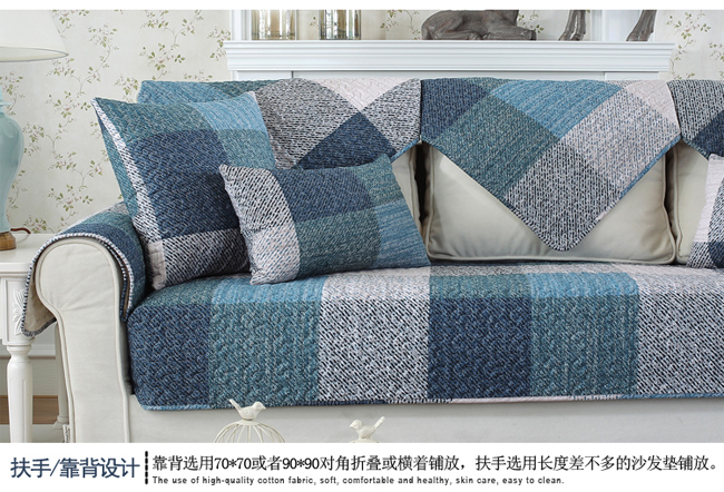 Đơn giản hiện đại da vải bông sofa đệm trượt đệm trọn gói tất cả các mùa bìa phổ quát toàn bộ tấm vải liệm khăn - Ghế đệm / đệm Sofa mút sofa