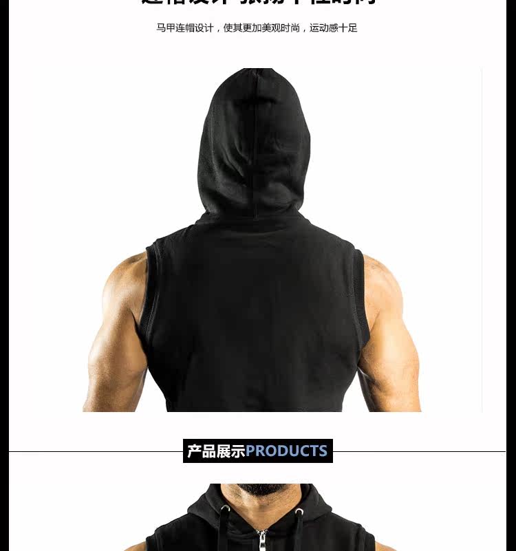 Débardeur sport homme M-003 en autre - Ref 538438 Image 14