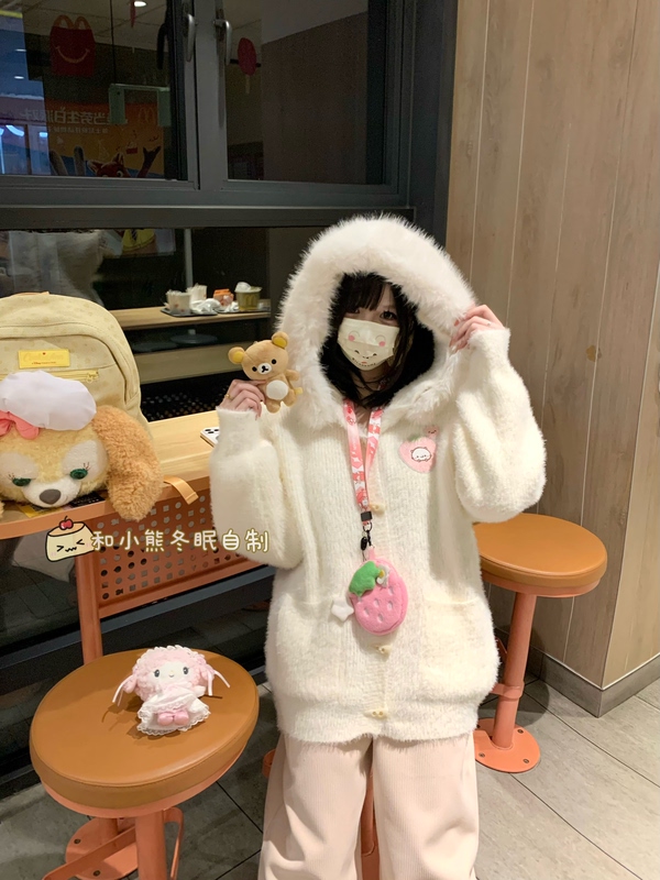 Cute Strawberry Hooded Sweater with Big Fur Collar for Winter, Lazy Loose Knit Cardigan Top for Autumn and Winter
