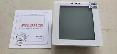 Original central air conditioning Hitachi wire controller PC-P1H8QC PC-P1HEQ multi-line air pipe machine hand color screen