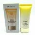 Oulushi cây lá lan Nam Phi kem che khuyết điểm dưỡng ẩm tươi kem nền CC cream trang điểm nude không trang điểm bb cream - Nền tảng chất lỏng / Stick Foundation