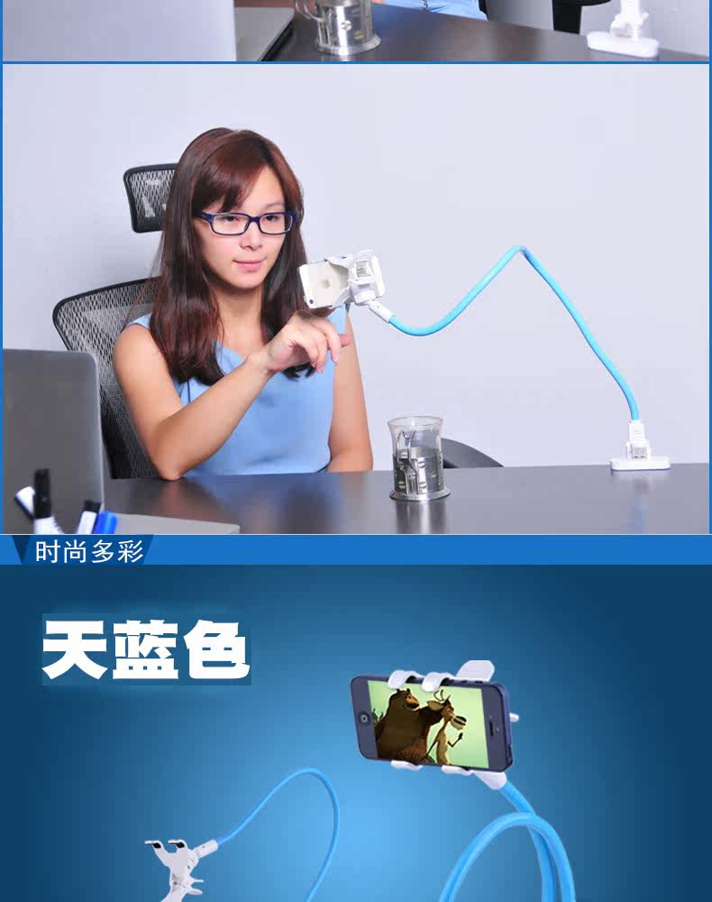 Support téléphone portable - Ref 1366580 Image 18