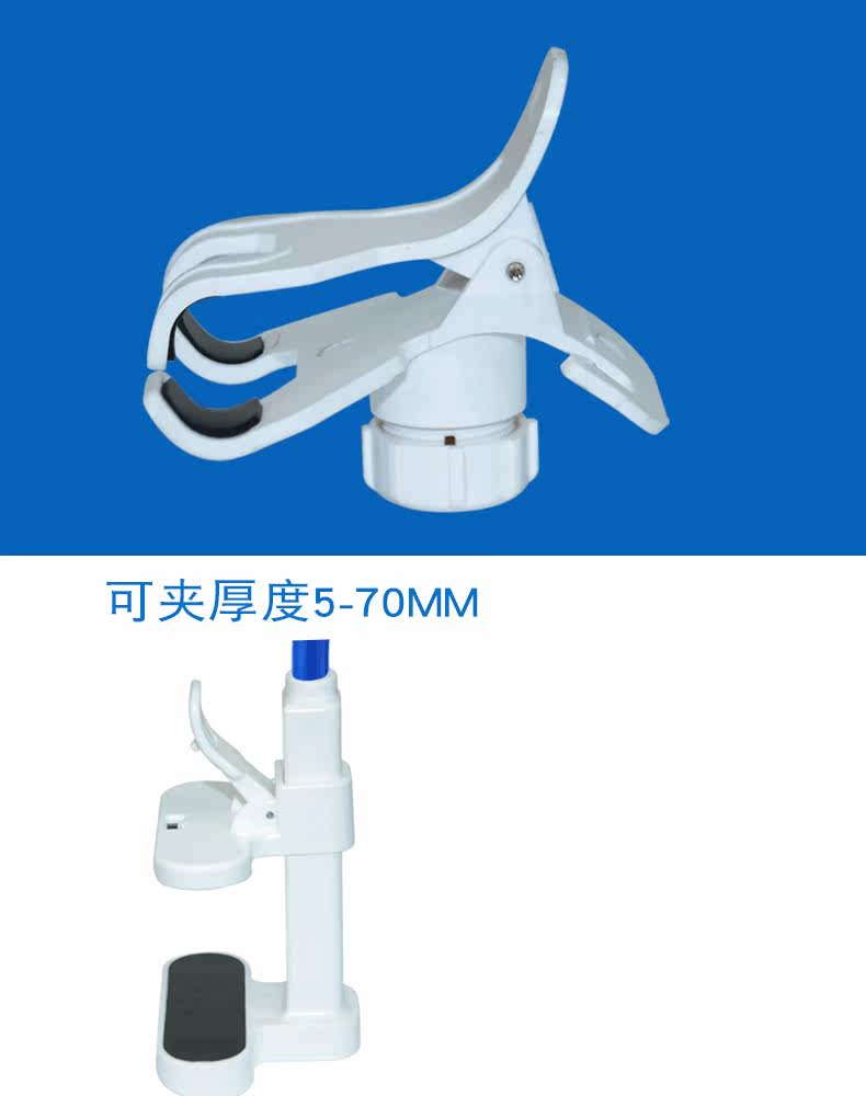 Support téléphone portable - Ref 1366580 Image 10