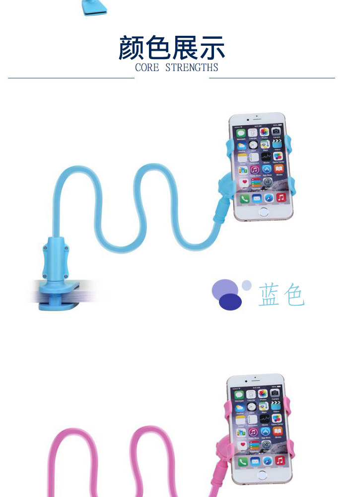 Support téléphone portable - Ref 1363236 Image 25