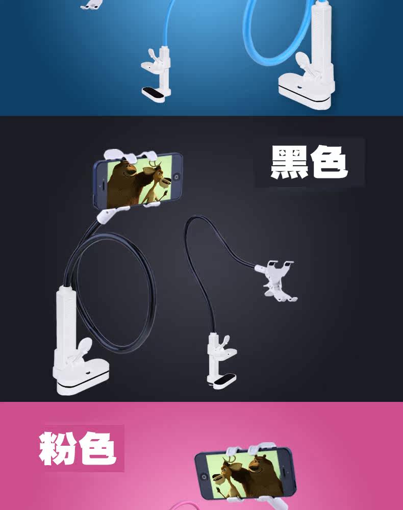 Support téléphone portable - Ref 1366580 Image 19